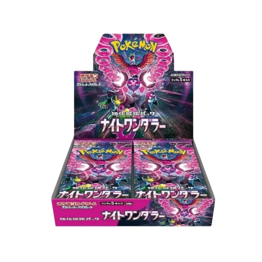 Pokemon Night Wanderer Booster Box (Japanese)