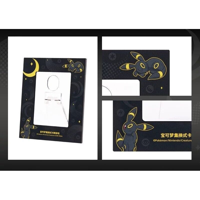 Pokemon - Simplified Chinese - Umbreon Display Card Frame Gift Box
