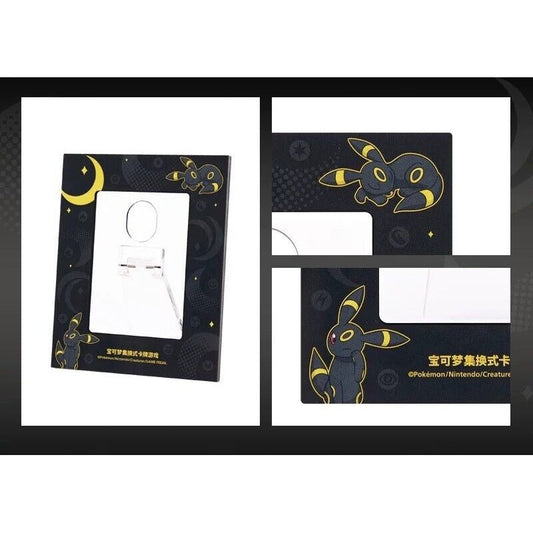 Pokemon - Simplified Chinese - Umbreon Display Card Frame Gift Box