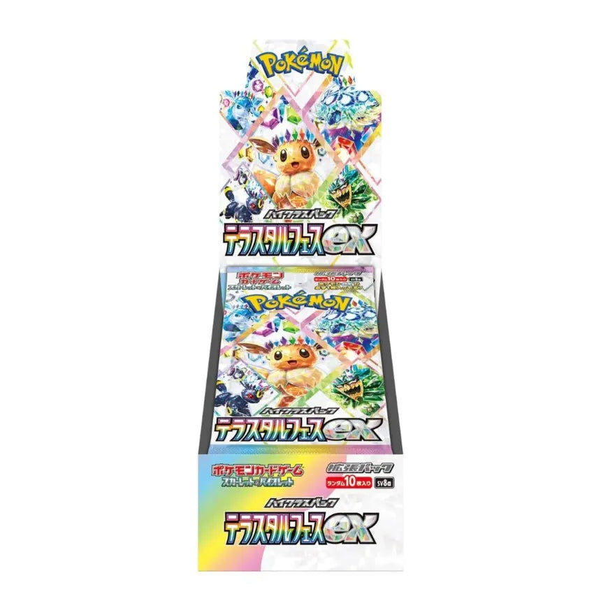 Terastal Festival Booster Box
