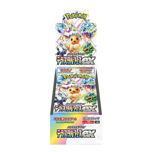 Terastal Festival Booster Box