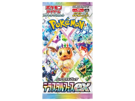 Terastal Festival Booster Box - GB Toys