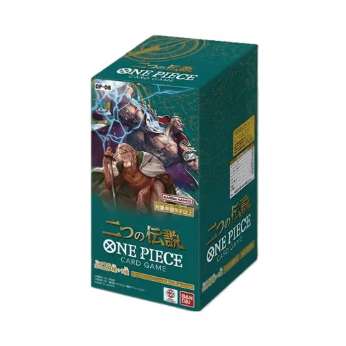 One Piece TCG Two Legends OP-08 Booster Box (Japanese)