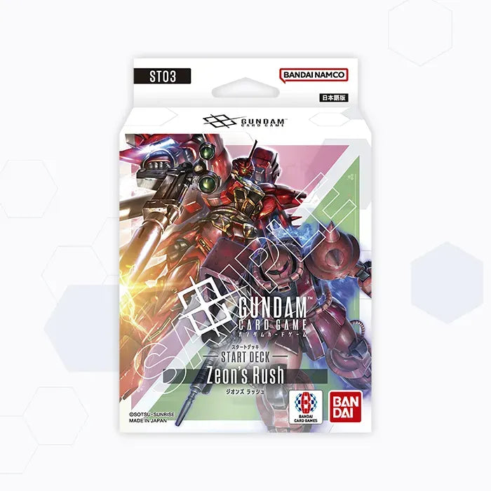 Gundam Card Game Zeon's Rush ST03 Starter Deck Display