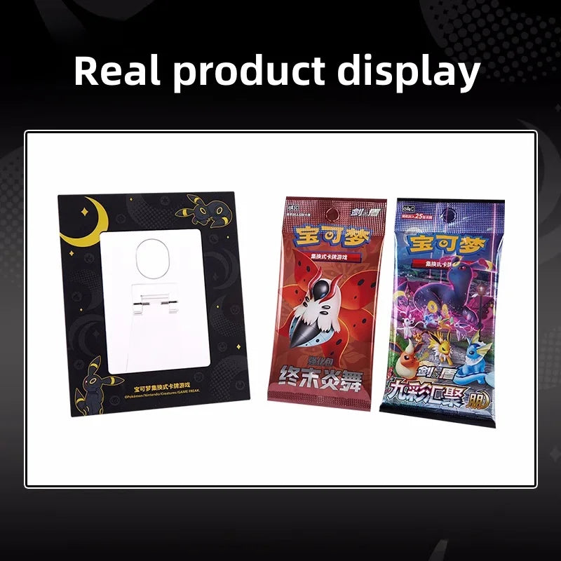 Pokemon - Simplified Chinese - Umbreon Display Card Frame Gift Box
