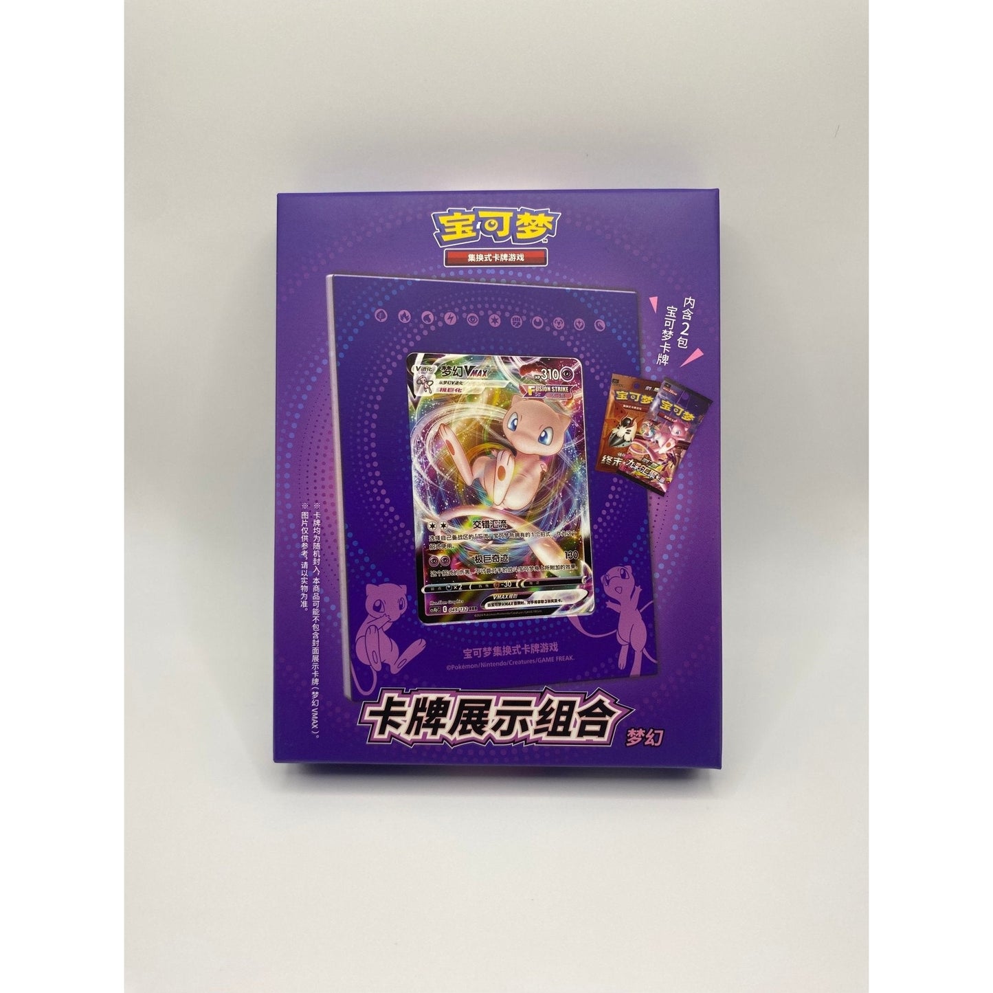 Pokemon TCG S-Chinese Mew Photo Frame Exhibition Gift Box Brand New&Sealed