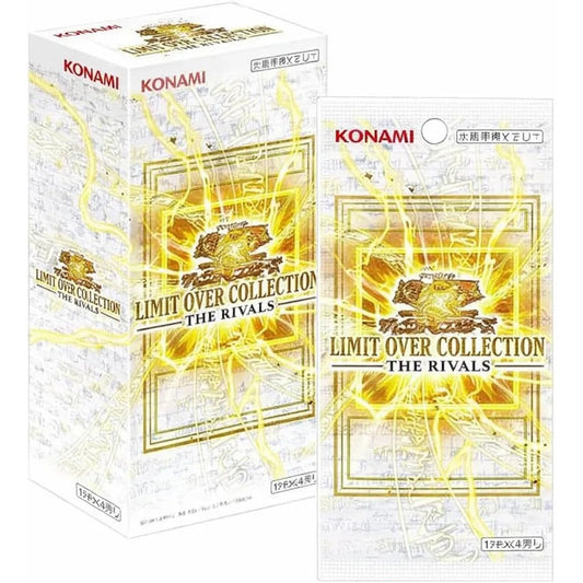 Yu-Gi-Oh! OCG Limit Over Collection - The Rivals Booster Box (Japanese)